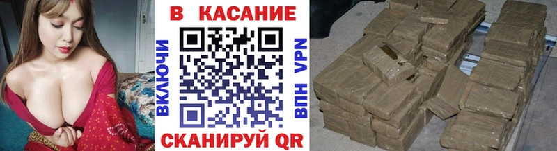 Купить наркотик аптеки Кукмор А ПВП  АМФ  ГАШИШ  Меф 