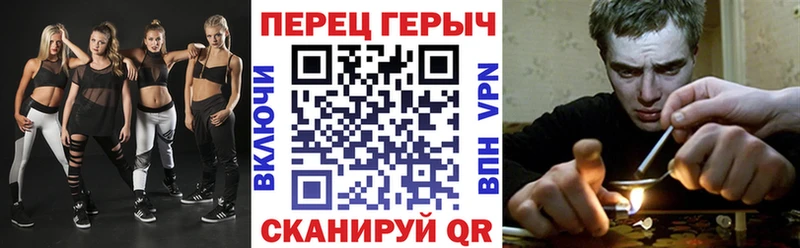 MEGA как зайти  наркота  Кукмор  Героин гречка 