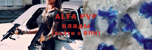 гашиш Медногорск
