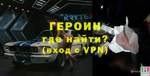гашиш Медногорск