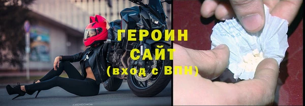 гашиш Медногорск