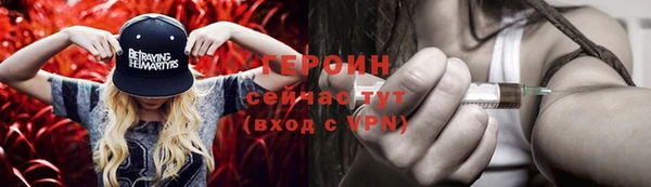 а пвп мука Майский
