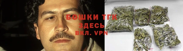 гашиш Медногорск