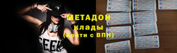 mdma Медвежьегорск