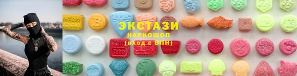 а пвп мука Майский