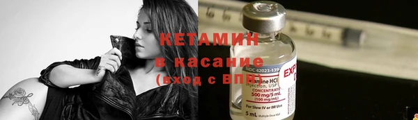 а пвп мука Майский