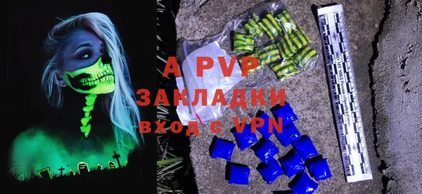 mdma Медвежьегорск