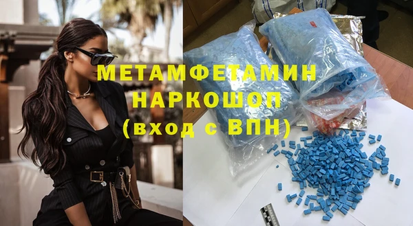 mdma Медвежьегорск
