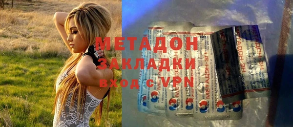 spice Магас
