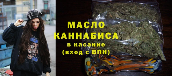 гашиш Медногорск
