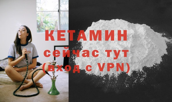 гашиш Медногорск