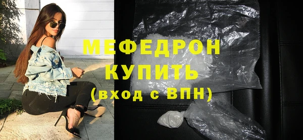 mdma Медвежьегорск