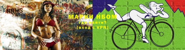 mdma Медвежьегорск