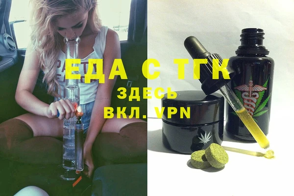 mdma Медвежьегорск