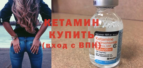 mdma Медвежьегорск