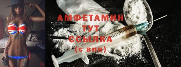 гашиш Медногорск