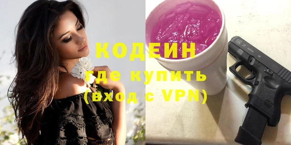 а пвп мука Майский