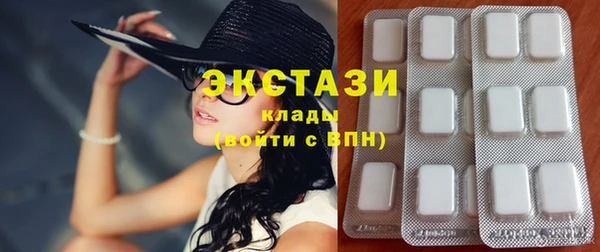 гашиш Медногорск