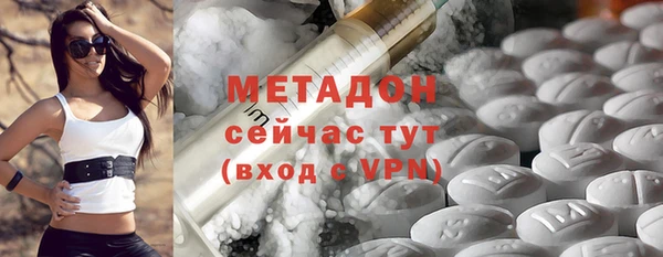 а пвп мука Майский