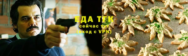 а пвп мука Майский