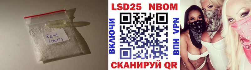 LSD-25 экстази кислота  наркошоп  гидра ONION  Кукмор 